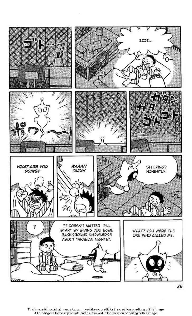 Doraemon Long Stories Chapter 11.1 30